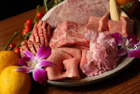 Sumibiyakiniku Fumiya